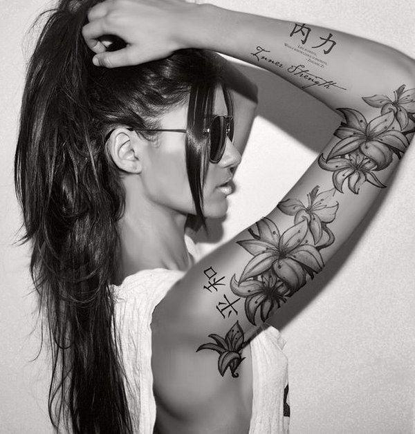 armel sleeve tattoo 212