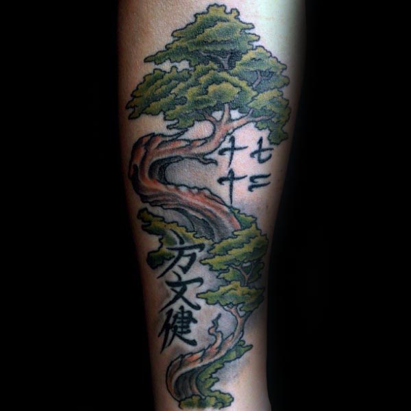 bonsai tattoo 93