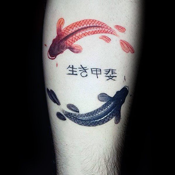 49 Tattoos von KoiFischen, die ein YinYang bilden, und die Bedeutung