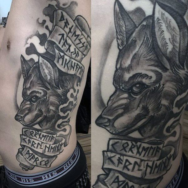 Rune tattoo 107