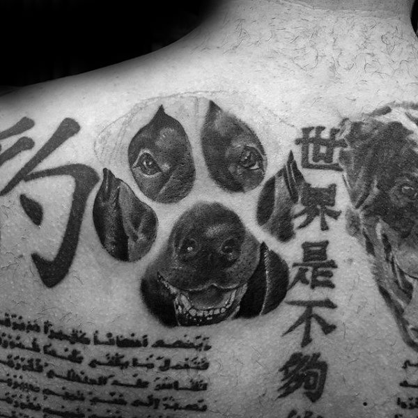 hundepfoten tattoo 87