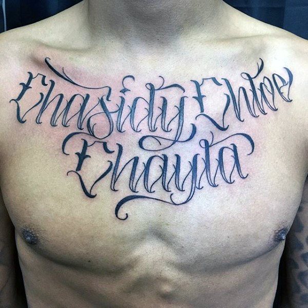 name tattoo 04