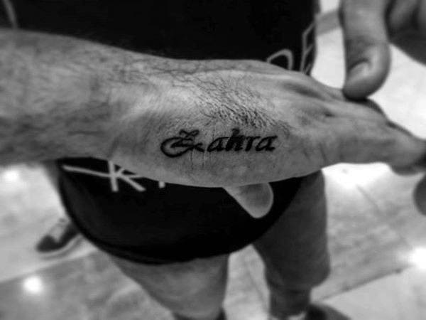 name tattoo 118