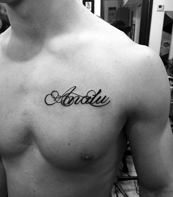 name tattoo 13