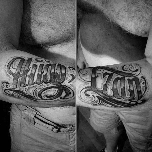 name tattoo 148