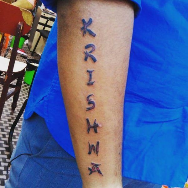 name tattoo 1574