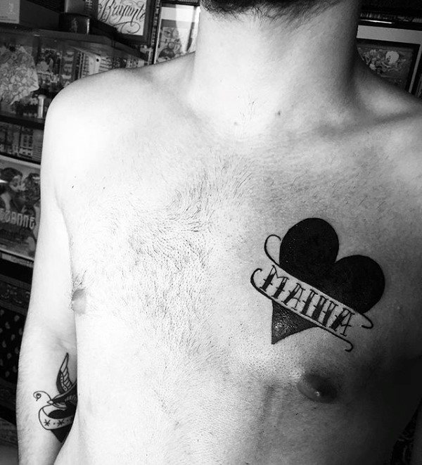 name tattoo 34