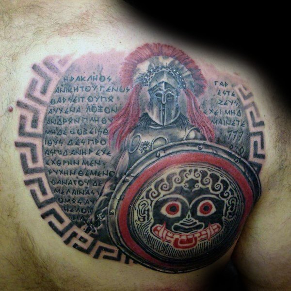 schild wappen tattoo 103