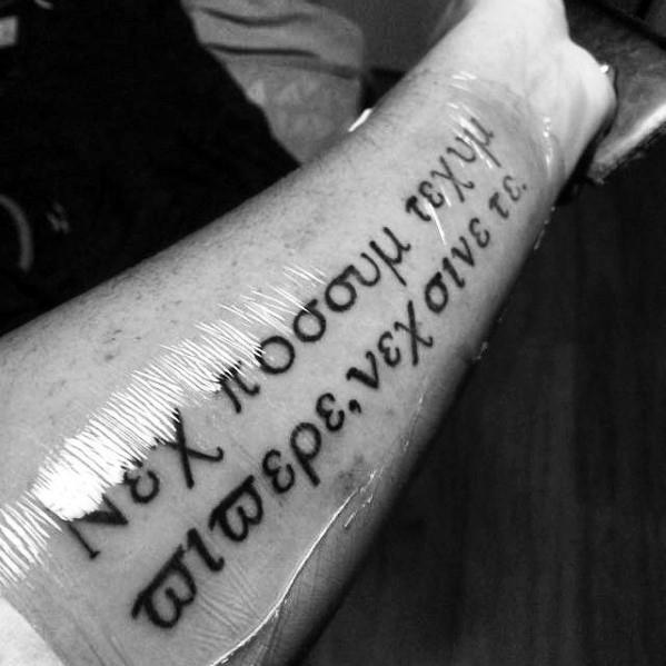 latein tattoo 90