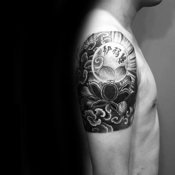 chinesische tattoo 105
