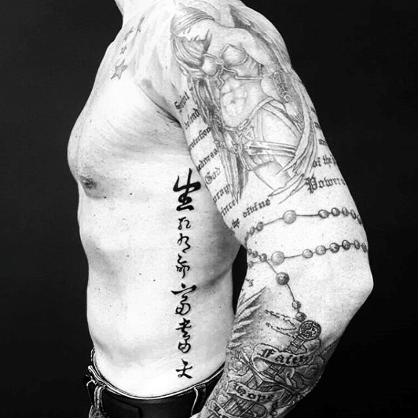 chinesische tattoo 129