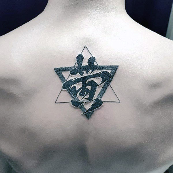 chinesische tattoo 137