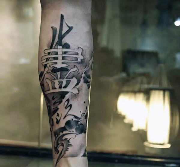 chinesische tattoo 35