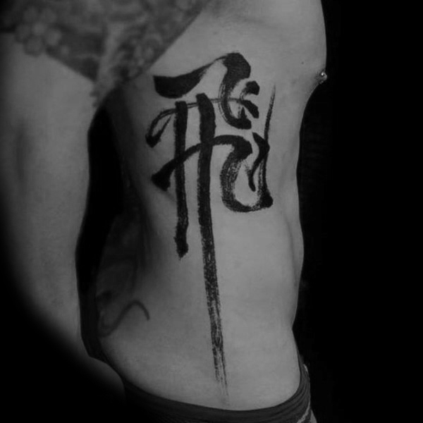 chinesische tattoo 45