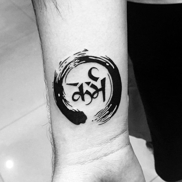 enso kreis tattoo 103