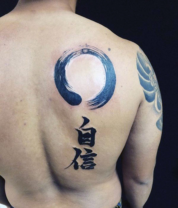 enso kreis tattoo 81