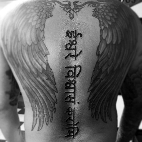 tatouage ColonneVertebrale 152