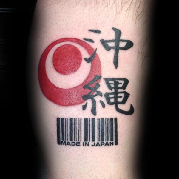 tatouage code barres 15