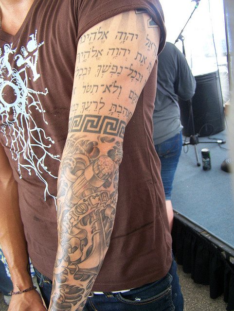 tatouage en hebreu 172