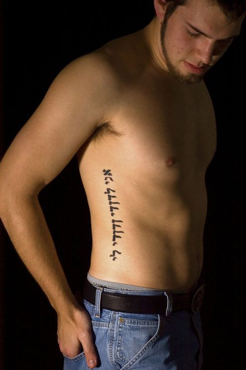 tatouage en hebreu 181
