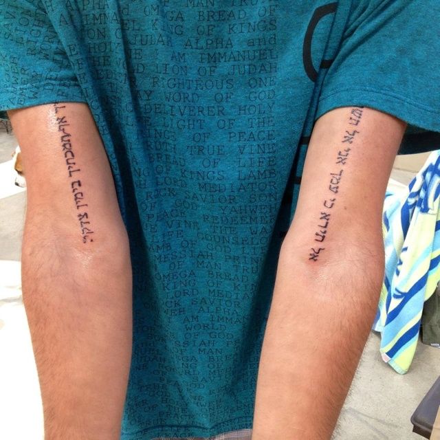 tatouage en hebreu 187