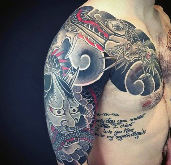 Tatouage Demon Japonais
