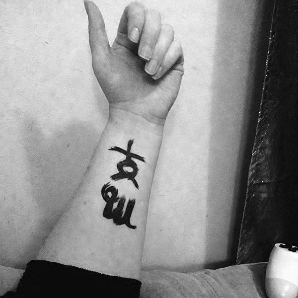 tatuaggio segno vergine 67