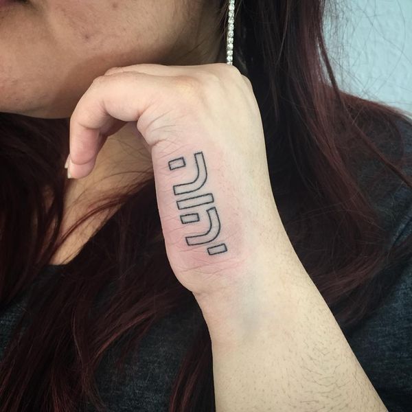 tatuaggio in ebraico 100