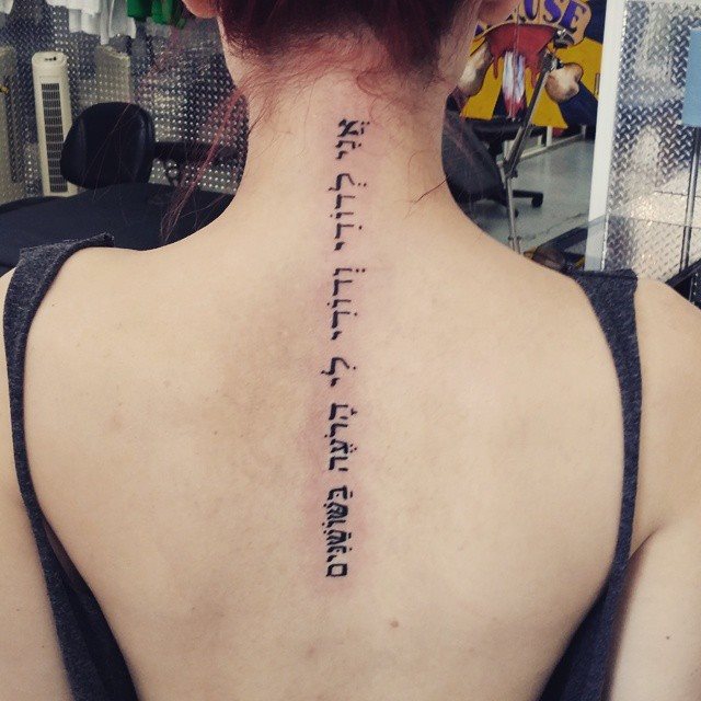 tatuaggio in ebraico 139