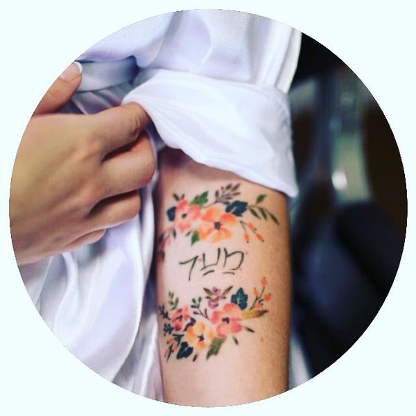 tatuaggio in ebraico 49