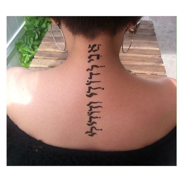 tatuaggio in ebraico 64