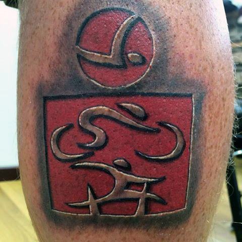 tatuaz ironman 145
